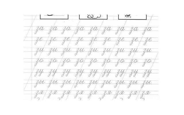 男生说跟你讨论人生，从中发现爱情的真谛