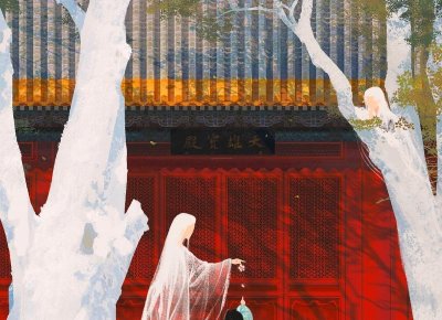 ​夫妻个人财产范围如何