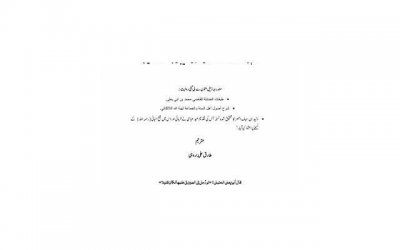 ​婚后买的车，是否属于夫妻共同财产