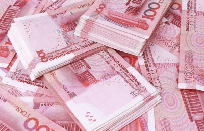 ​一亿现金有多重你知道吗？