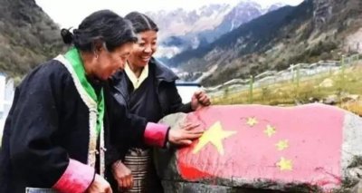 ​卓嘎和央宗：神圣国土的守护者