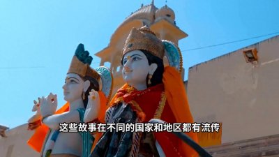 ​民间故事会投胎转世的故事传说