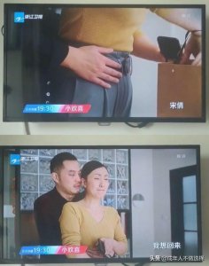 ​#小欢喜# 乔卫东宋倩复婚，英子泪目：我们家终于圆满了