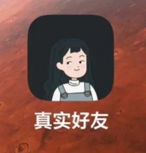 ​一款好用的微信好友检测工具，方便快捷