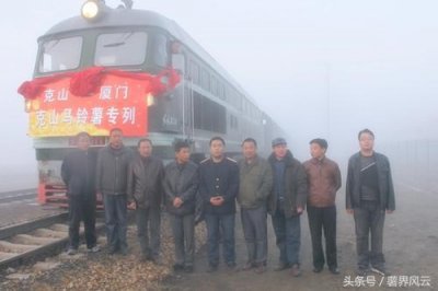 ​中国马铃薯种薯之乡-克山