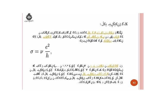 夫妻三观不合的表现具体在哪里-如何解决？