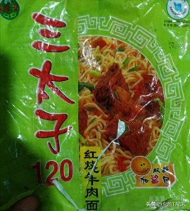 ​小时候经常吃的几种方便面，六丁目榜上有名，全部都吃过算大王