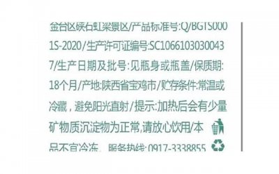 ​水瓶座夫妻的相处模式 与水瓶座做夫妻好吗