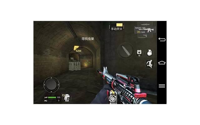 夫妻恩爱不离不弃话语