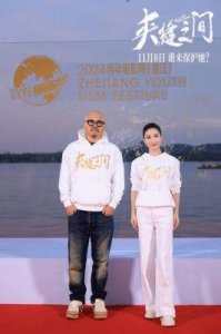 ​《夹缝之间》今日全国上映，陶昕然演绎感人母女情，曲MV发布