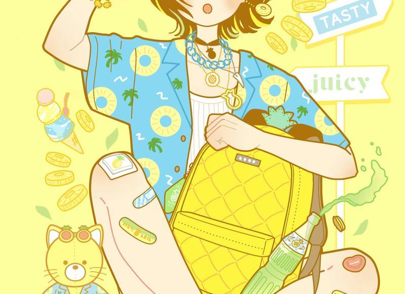  老婆不去上班不做家务，每天都嫌弃我工资低