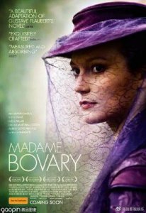 ​许鞍华：香港新浪潮的电影巨匠与十部经典作品详解