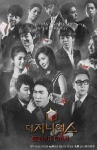 ​【必看】我国评分在9分以上的十大经典电影，你都看过吗？