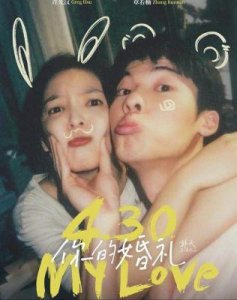 ​经典老片重映：如何通过技术修复再度吸引观众？