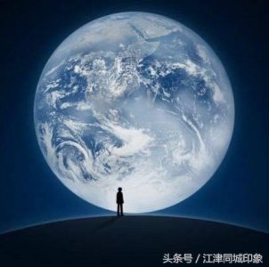 ​最新出炉《微信用户7大文明行为准则》，快来看看你有没有犯规？