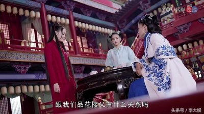 ​烈火如歌：战枫最遗憾的事不是丢了曾经最爱他的如歌，而是杀了他