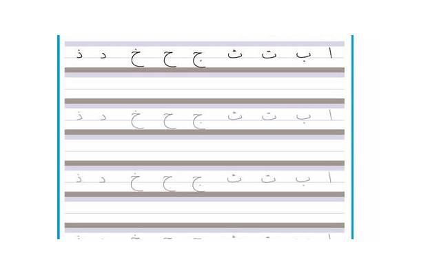 老婆有了外遇怎么挽回，老婆有了外遇，如何挽回爱情？