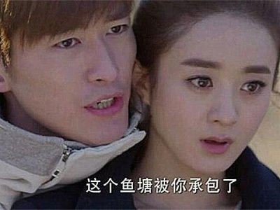 ​史上最“洗脑”4句台词，洪世贤那句“你好骚啊”成全场笑点