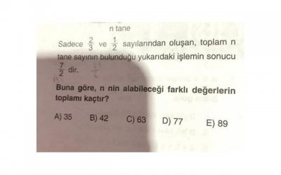 ​夫妻床空着公婆可以睡吗