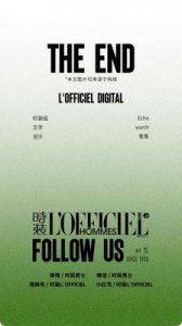 ​《完美的日子》：役所广司与文德斯的生活哲学交融