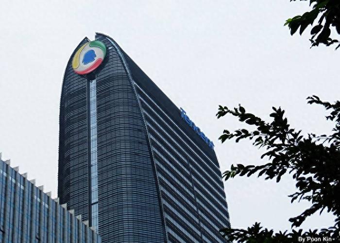 马化腾成为中国首富 那腾讯大厦长什么样呢