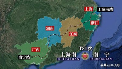 ​T81次列车运行线路图：上海南开往广西南宁，全程2224公里