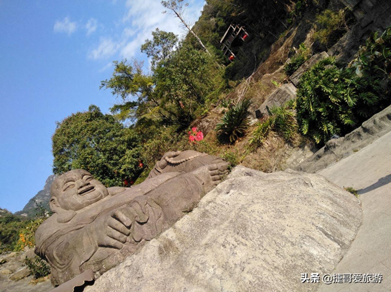 福建省 莆田市 瑞云山森林公园