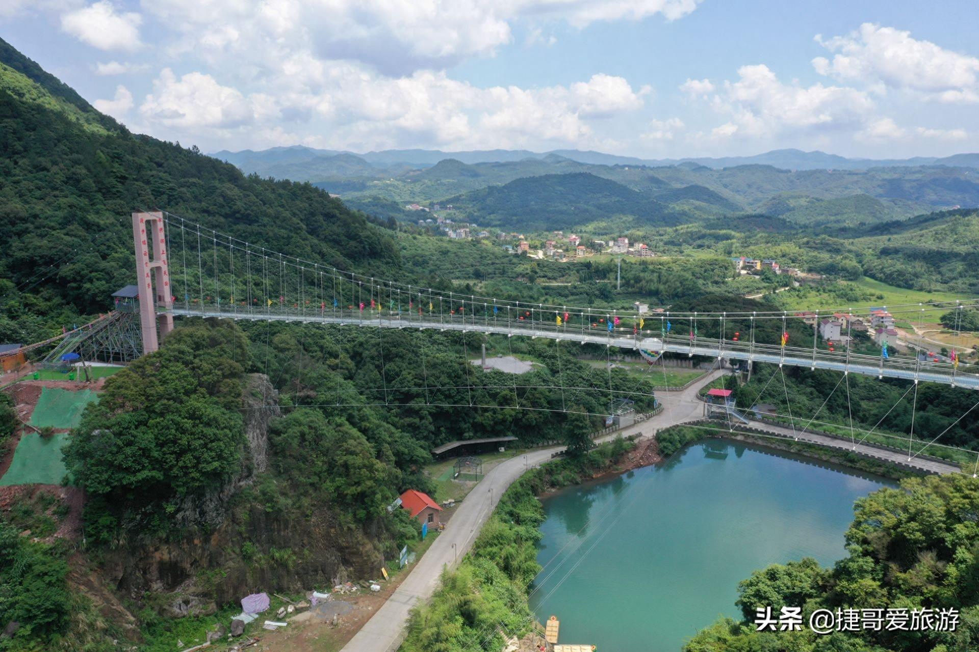 福建省 莆田市 瑞云山森林公园