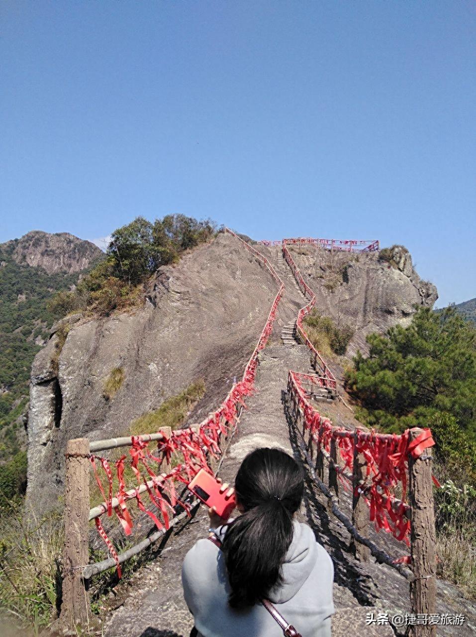 福建省 莆田市 瑞云山森林公园