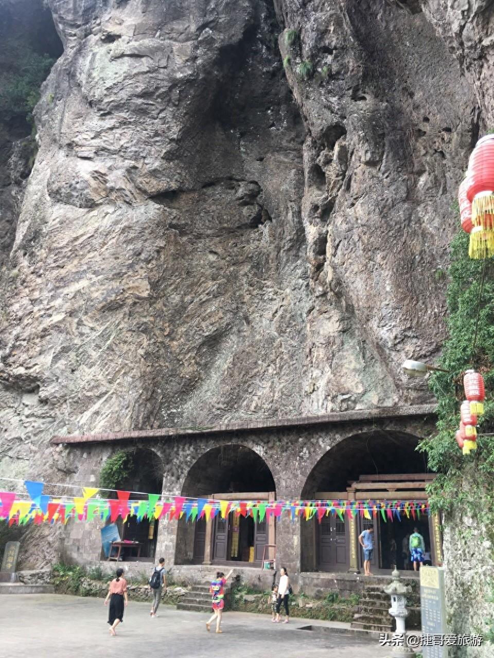 福建省 莆田市 瑞云山森林公园