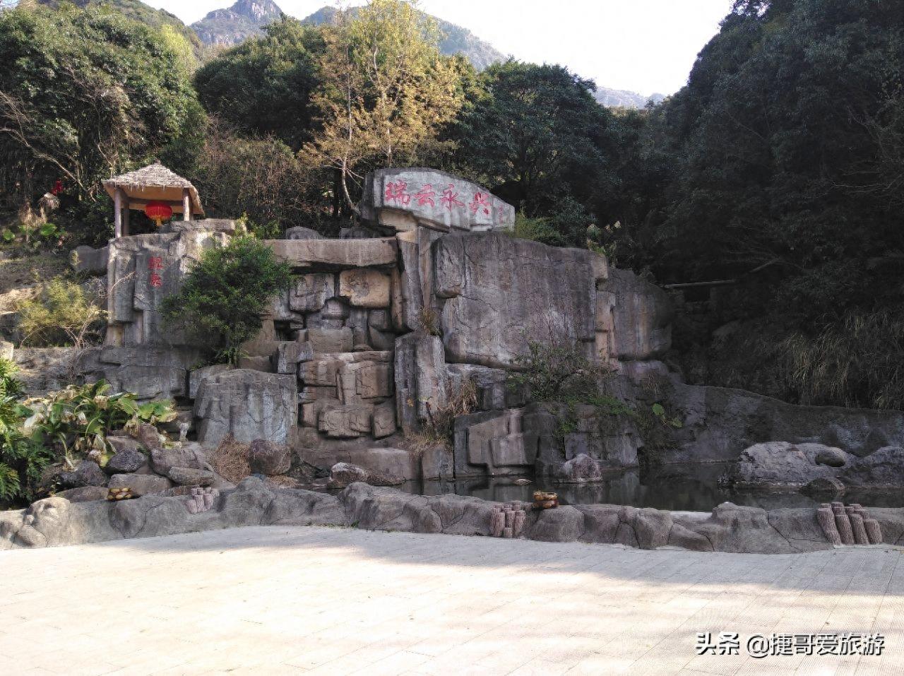 福建省 莆田市 瑞云山森林公园