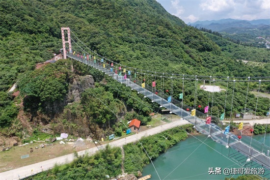 福建省 莆田市 瑞云山森林公园