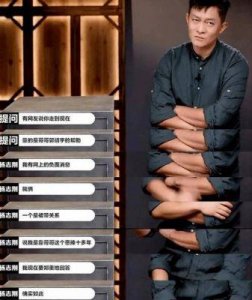 ​《现在拨打的电话》：柳演锡与蔡秀彬的浪漫悬疑契约婚姻剧