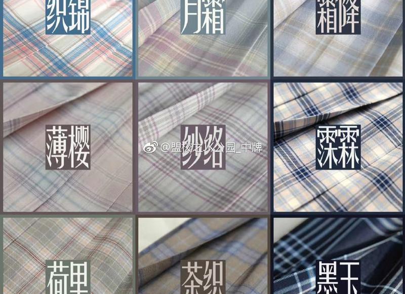 妻子出轨对老婆还有感情吗，妻子出轨后，是否还对老婆有感情呢？