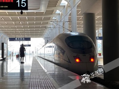 ​嗦粉更方便！贵南高铁今日全线贯通 重庆到南宁最快只需5小时