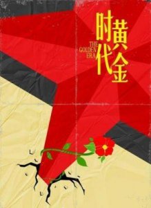 ​全球电影产业下行，泰国却迎来黄金时代？