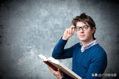 ​中专升本科最快要几年