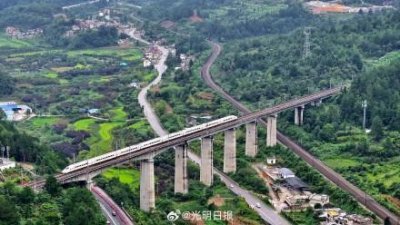 ​贵阳至广州最快3小时39分钟到达