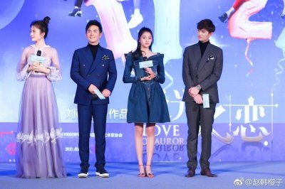 ​赵韩樱子在《极光之恋》里的几套造型，完全不输关晓彤！