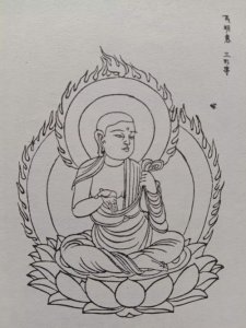 ​罗汉之七-须菩提