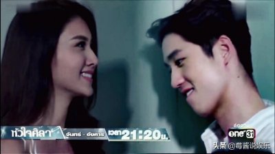 ​新铁石心肠最新剧情，男女主同框高甜发糖，这节奏都快跟不上了！