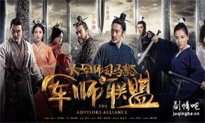 ​最近军师联盟大热，可大家知道司马懿这御史中丞今天什么级别么？