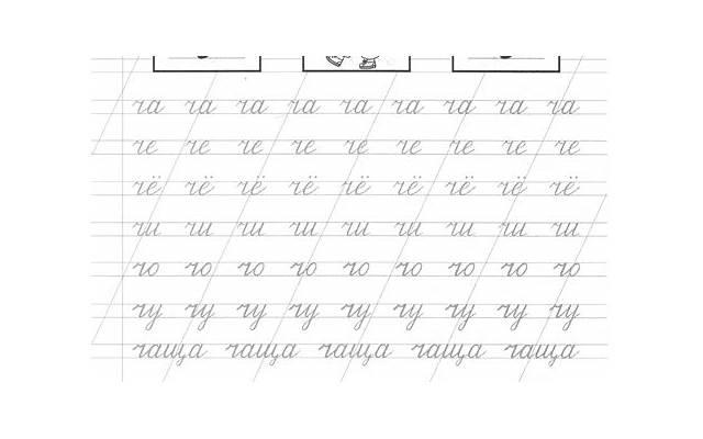 婚后相爱老婆离婚无效的原因 婚后相爱老婆离婚无效的原因