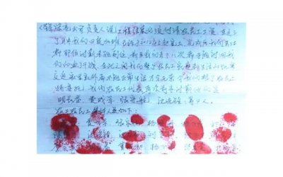 ​老婆出轨挽回的正确方式