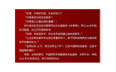 ​水瓶座的男生是什么性格 水瓶座性格深度解析