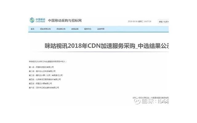 男情人提出分手还能回头吗，男生主动提出的分手