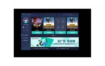 ​天秤座男生的缺点和弱点，天秤座的弱点