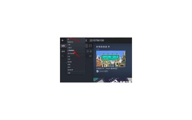 妻子提离婚怎么挽回，如何挽回妻子提离婚的婚姻？