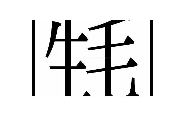 双子座死心了可以挽回吗，和双子座分手了还有挽回的可能吗