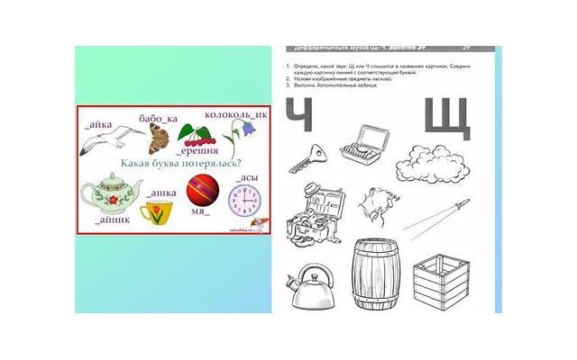 无效婚姻和可撤销婚姻的区别有哪些